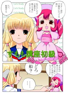 �������u���������e