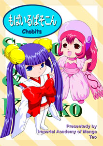 ���΂���ς�����\��