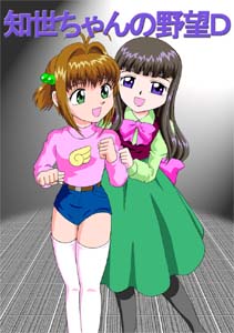 �m�������̖�]�c�\��