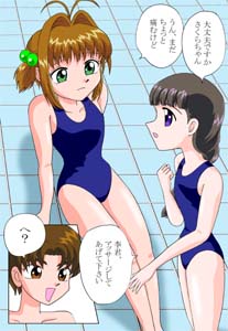 �m�������̖�]�c���e