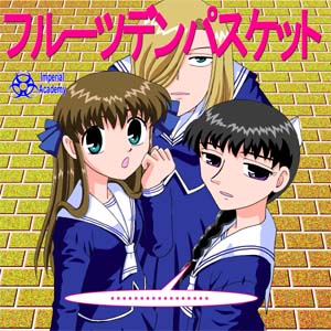 �t���[�c�f���p�X�P�b�g�\��