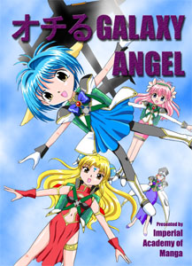 �I�`��M�����N�V�[�G���W�F���\��