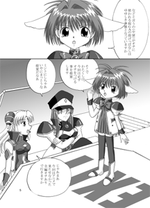 �I�`��M�����N�V�[�G���W�F�����e