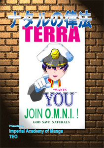 �i�^���̗��@�\��