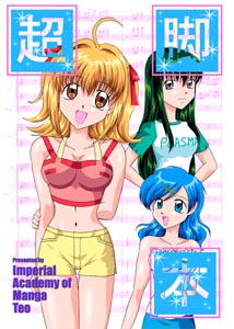 ���r�{�\��