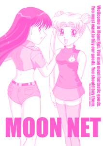 MOON NET�\��