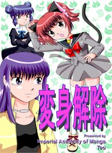 �ϐg�����\��