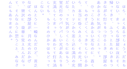 moon.1