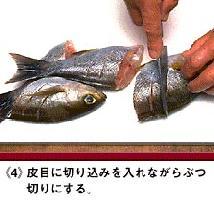 ryouri5
