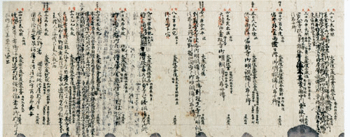 莆