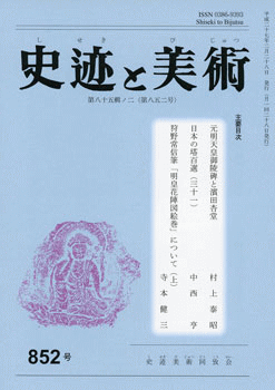 j瑂Ɣp