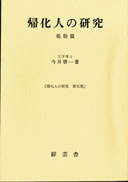 Al