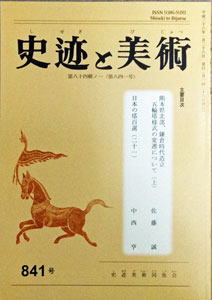 j瑂Ɣp