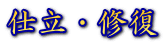 dEC 