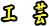 Craft