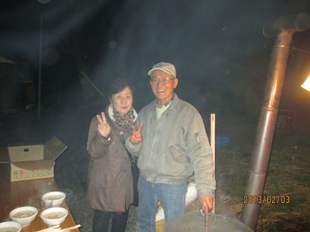 img0044.jpg