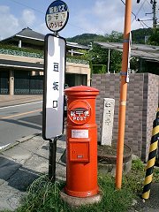 ������|�X�g