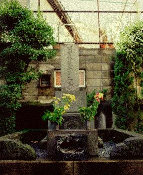 東京にある林蔵の墓石