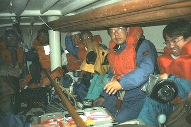 �h���~���{�[�g�̒�