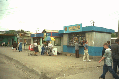 �L���X�N�Ɏ������X