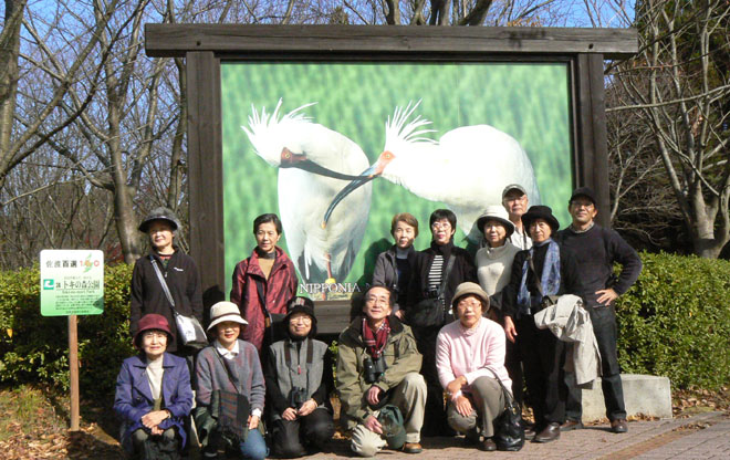 ���n�L�O�ʐ^