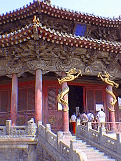 ��V�̋{�吭�a