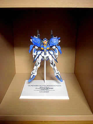 Ex-Sガンダム