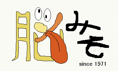 �̂��݂�LOGO