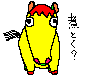 煮とく?うまなり君