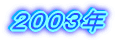 �Q�O�O�R�N