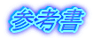 �Q�l��
