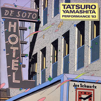 PERFORMANCE '83-'84