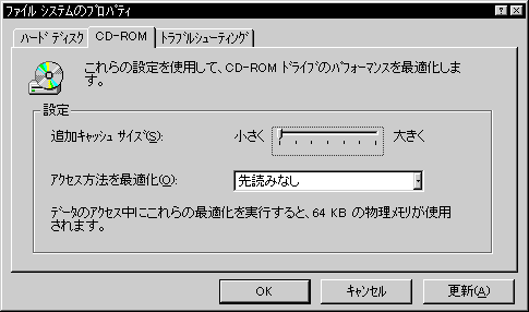 CD-ROM$B%-%c%C%7%e(B