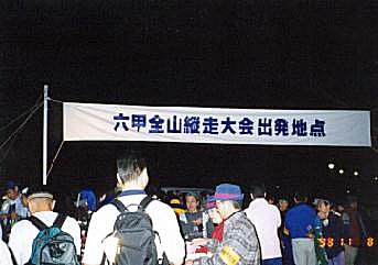 �X�^�[�g�Ń`�F�b�N�J�[�h�Ɉ��Ⴄ