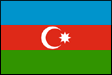 アゼルバイジャン