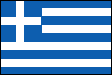 ギリシャの国旗