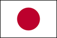 日本の国旗