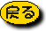MODORU.gif