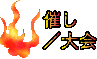 Â^