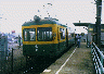higashiaoyama