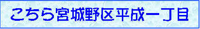 wpe2.jpg (8703 oCg)