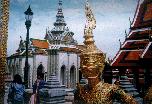 Wat Phra Kew