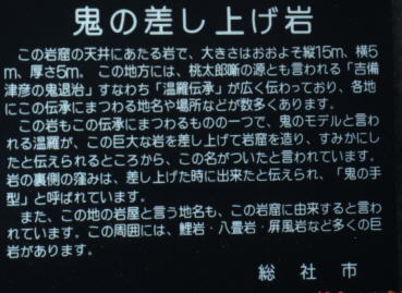 �S�̍����グ�����