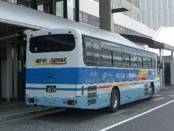 大阪 空港 交通 リムジン バス
