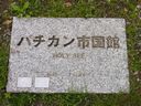 o`Js