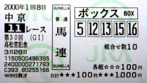 �����{�L�OGI