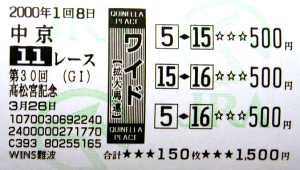 ���߂Ĕ��������C�h�n��