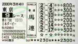 ���{�_�[�r�[GI