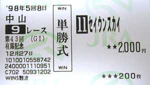 ��43��L�n�L�O�Z�C�E���X�J�C�̒P���n���A
���������Ă��邸����