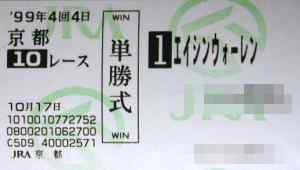 ��10���[�X�p�����ʁi900�������ʒ�j